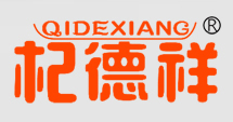 杞德祥